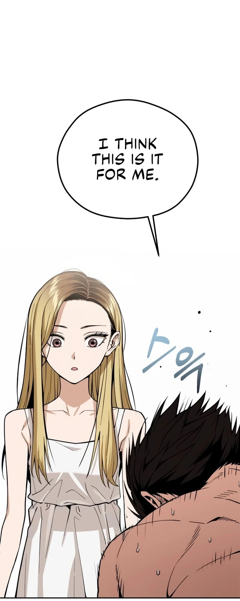 Maybe Meant to Be Chapter 85, page 82 of 85