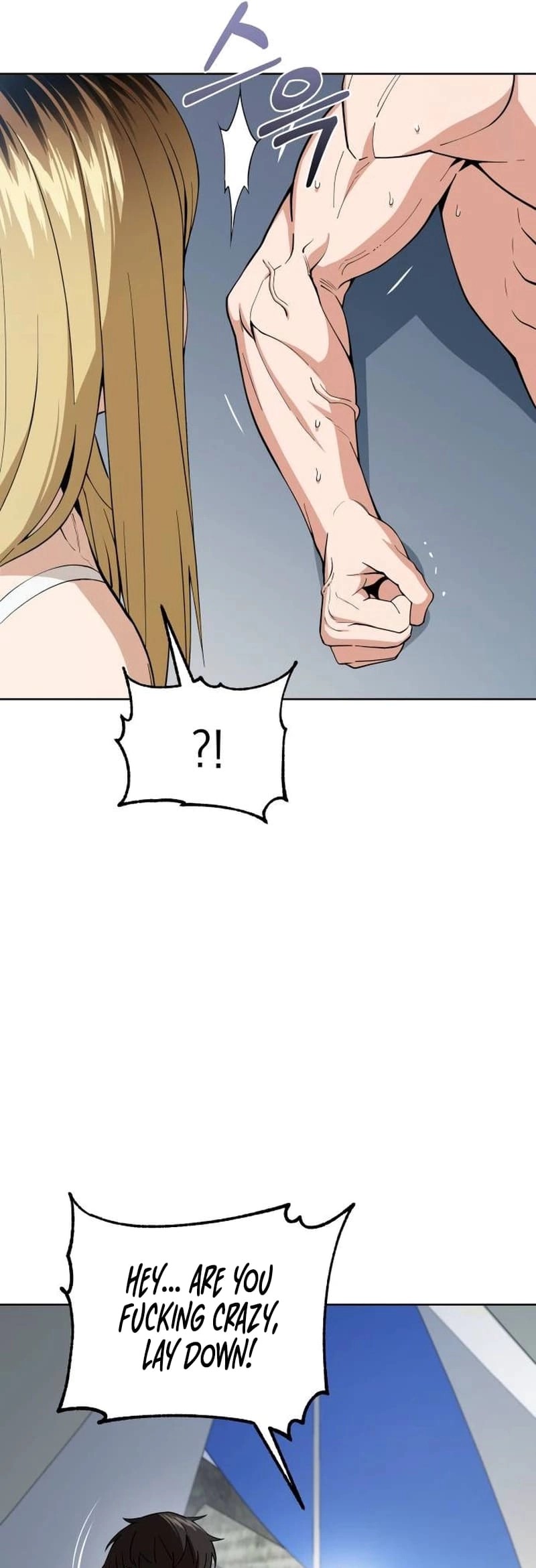 Maybe Meant to Be Chapter 86, page 16 of 85