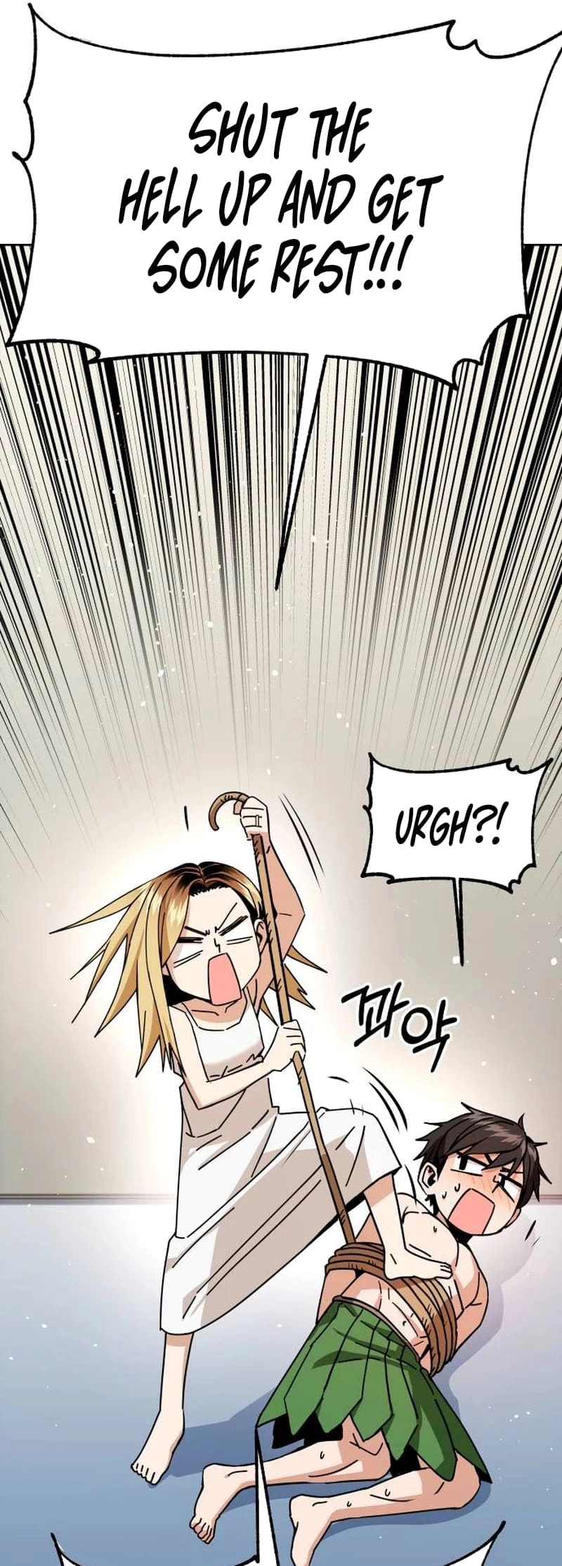 Maybe Meant to Be Chapter 86, page 21 of 85