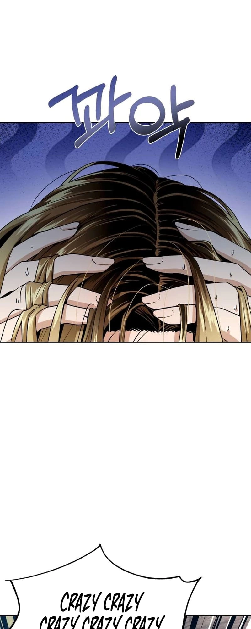 Maybe Meant to Be Chapter 86, page 36 of 85