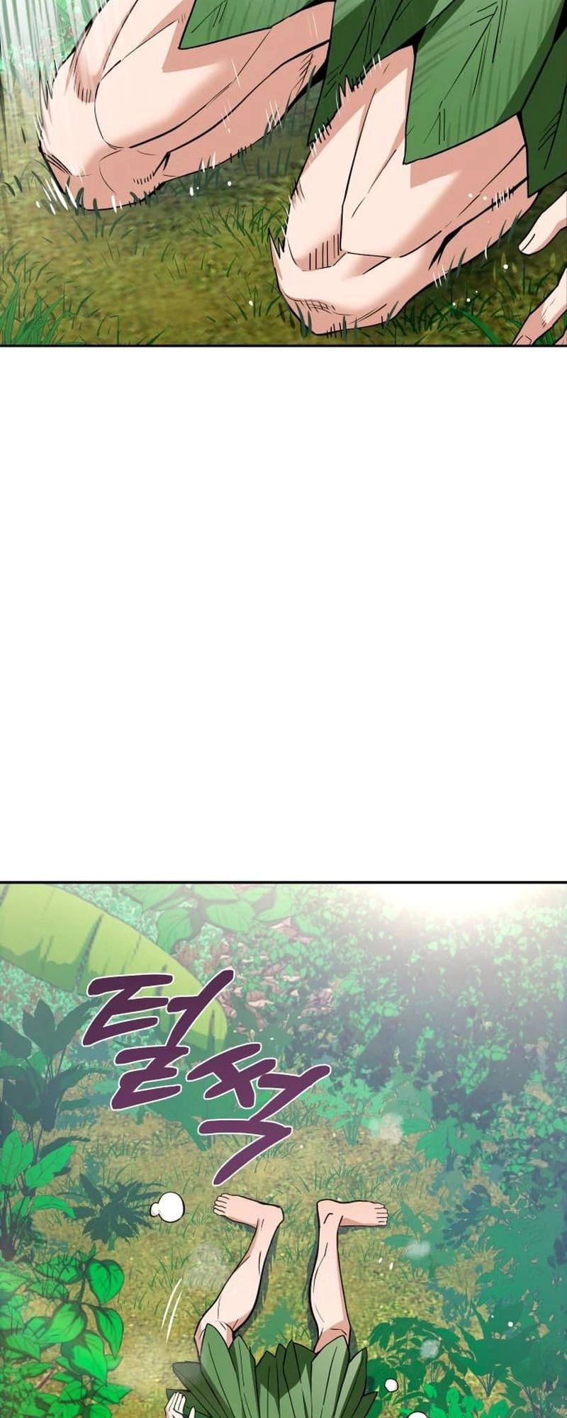 Maybe Meant to Be Chapter 86, page 5 of 85