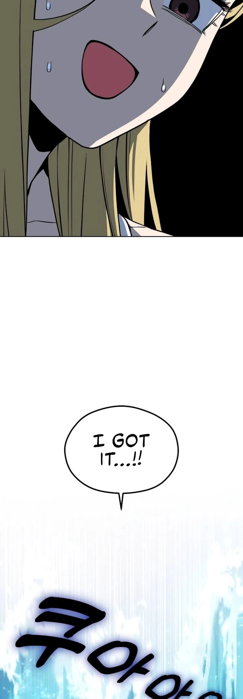 Maybe Meant to Be Chapter 86, page 67 of 85