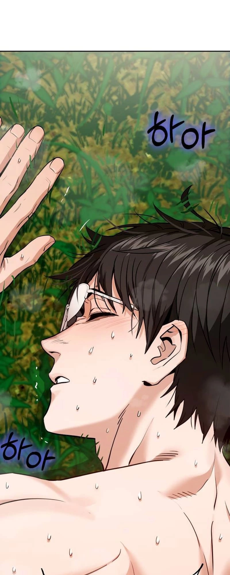 Maybe Meant to Be Chapter 86, page 8 of 85