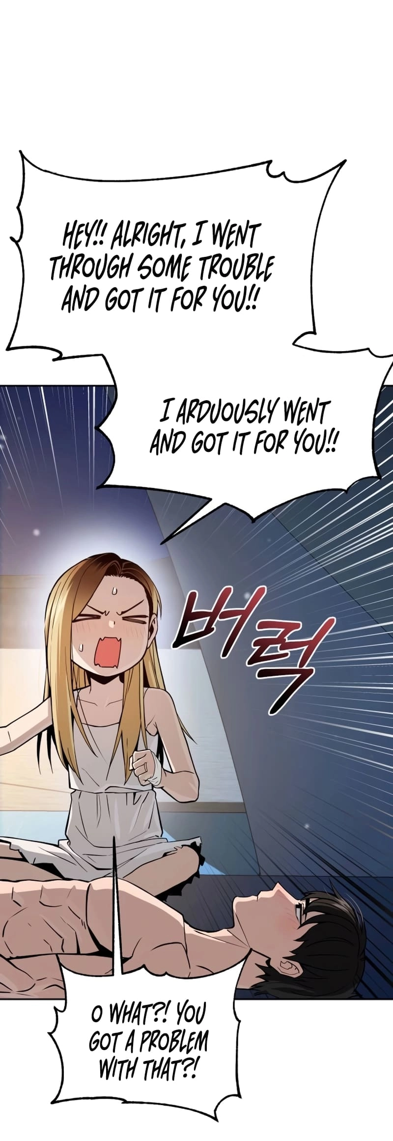 Maybe Meant to Be Chapter 87, page 23 of 71