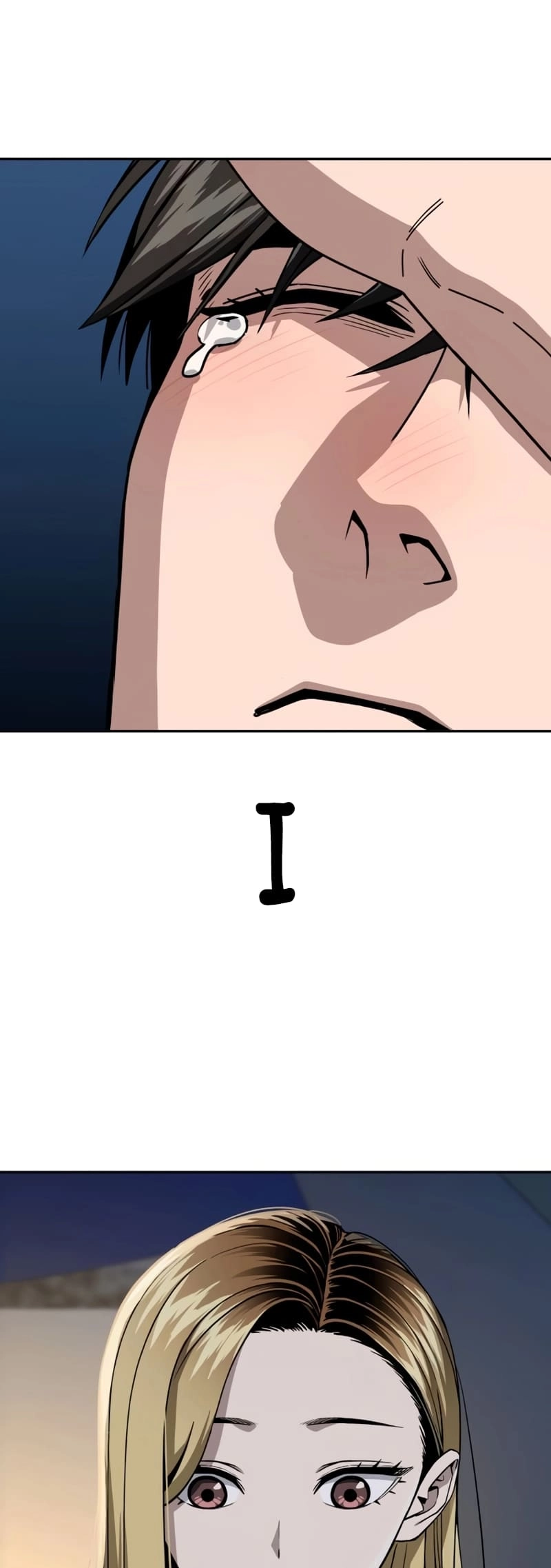 Maybe Meant to Be Chapter 87, page 36 of 71