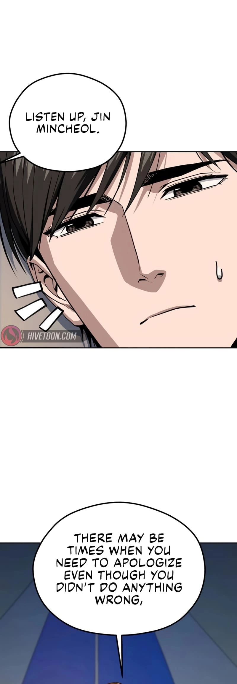 Maybe Meant to Be Chapter 87, page 56 of 71