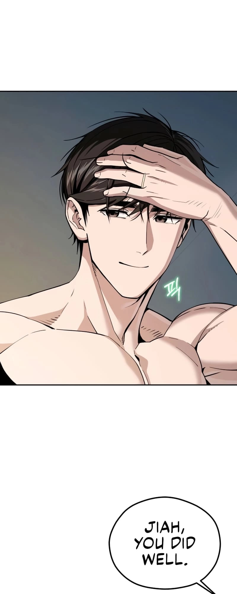 Maybe Meant to Be Chapter 87, page 63 of 71