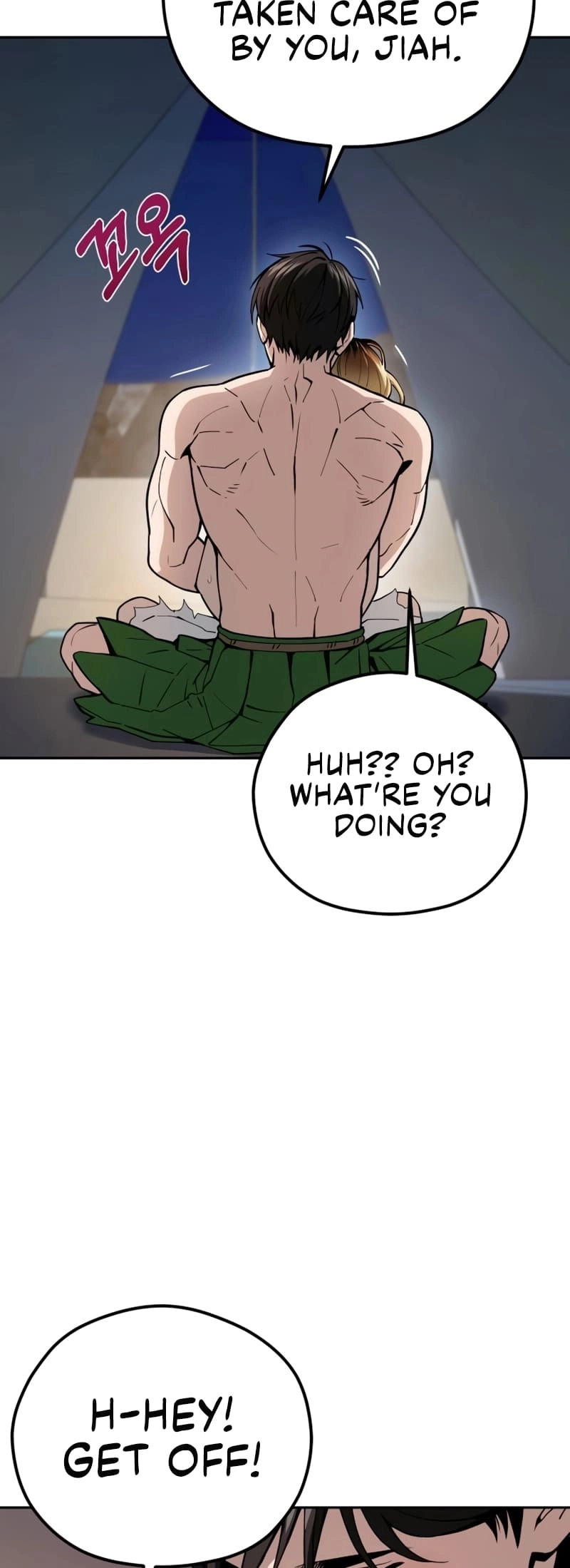 Maybe Meant to Be Chapter 87, page 69 of 71