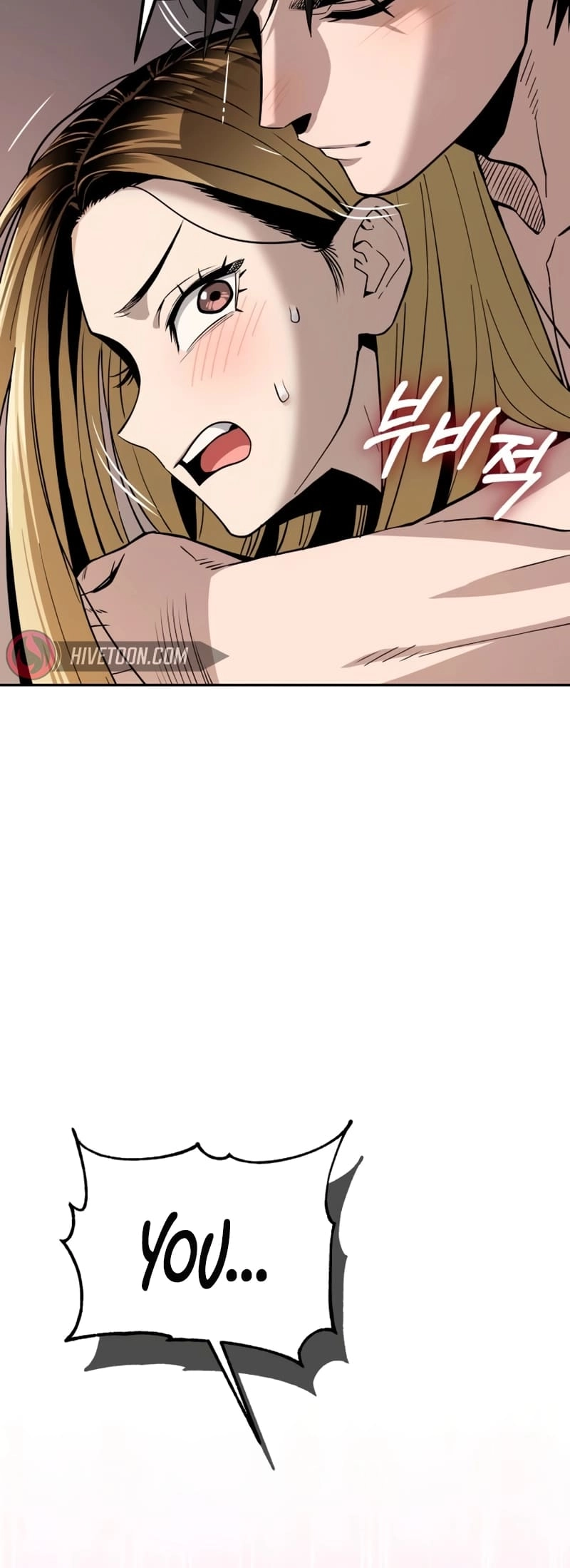 Maybe Meant to Be Chapter 87, page 70 of 71