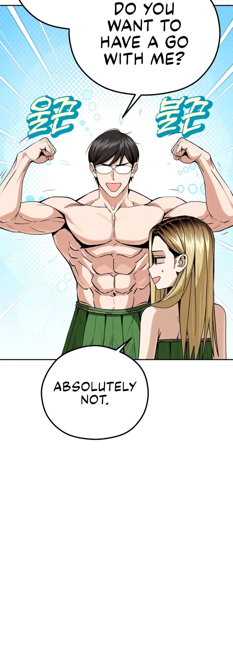 Maybe Meant to Be Chapter 88, page 10 of 72