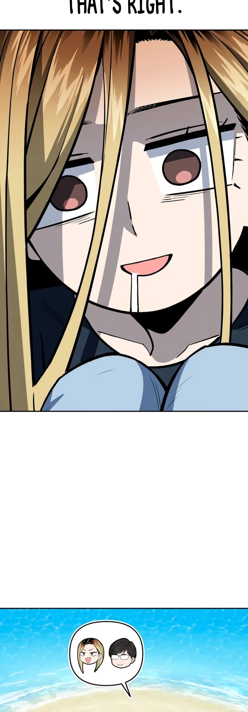 Maybe Meant to Be Chapter 88, page 32 of 72