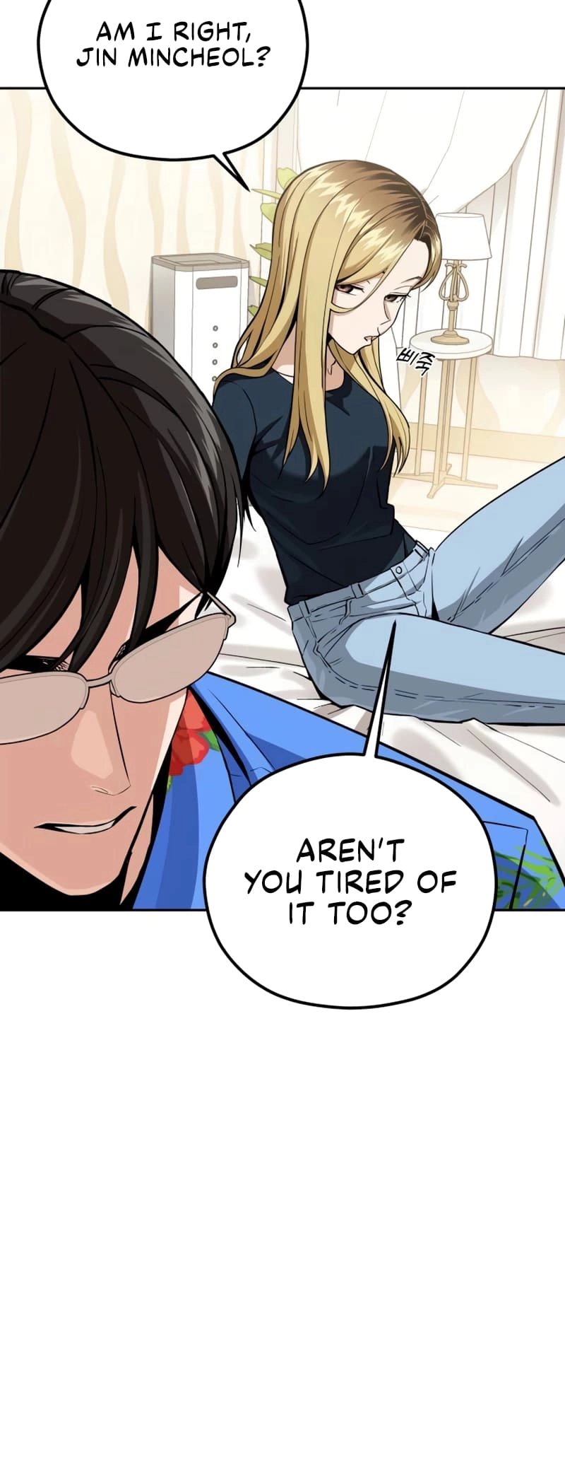 Maybe Meant to Be Chapter 88, page 50 of 72