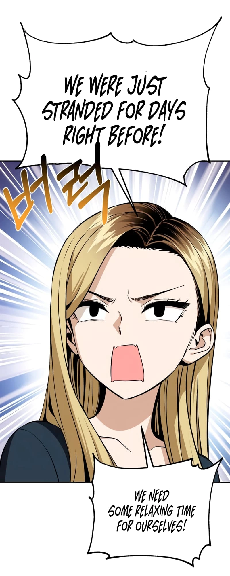 Maybe Meant to Be Chapter 88, page 52 of 72