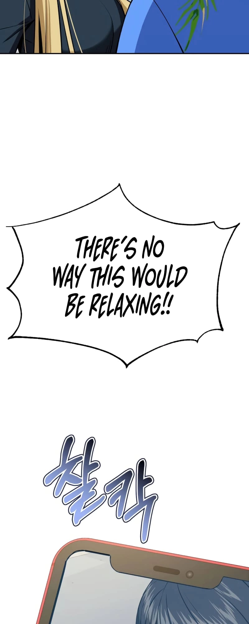 Maybe Meant to Be Chapter 88, page 56 of 72