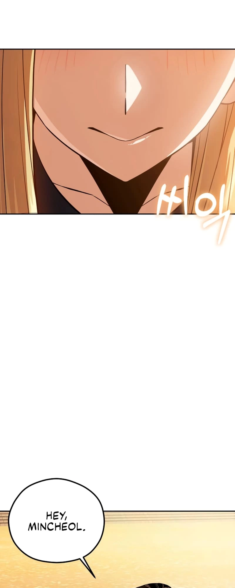 Maybe Meant to Be Chapter 88, page 66 of 72