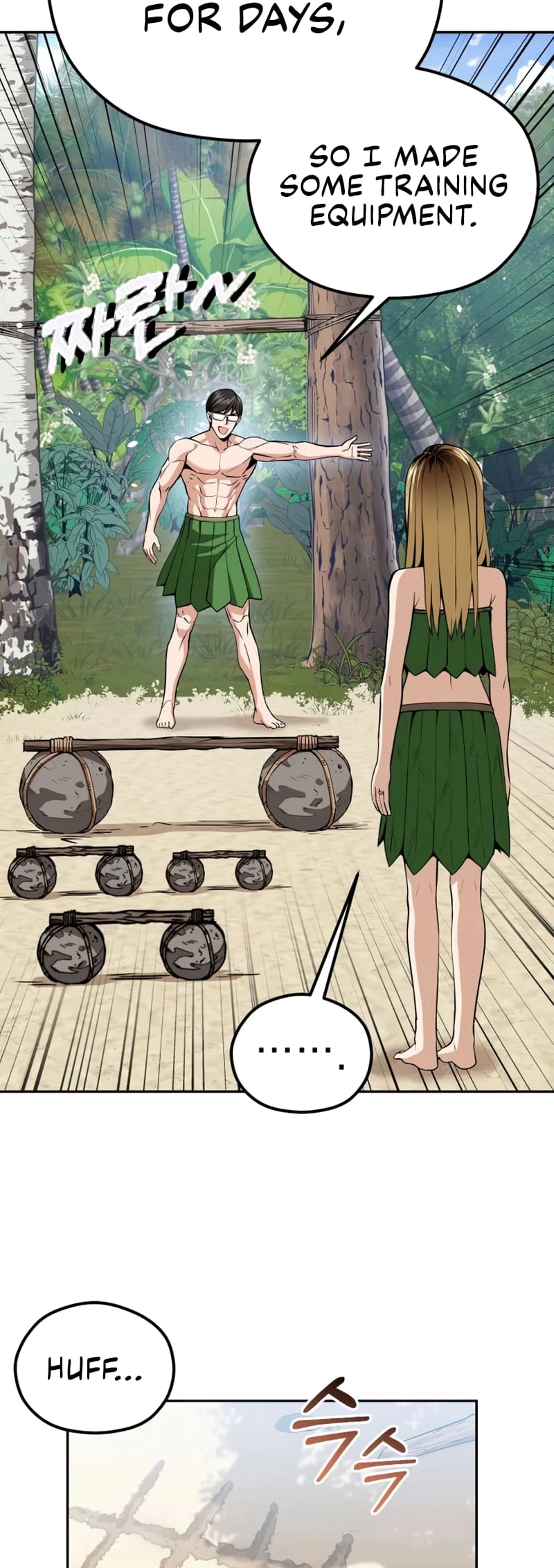 Maybe Meant to Be Chapter 88, page 7 of 72