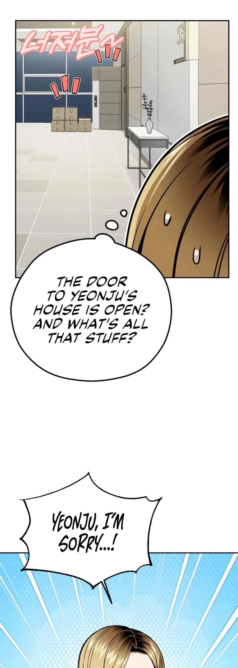 Maybe Meant to Be Chapter 89, page 50 of 82