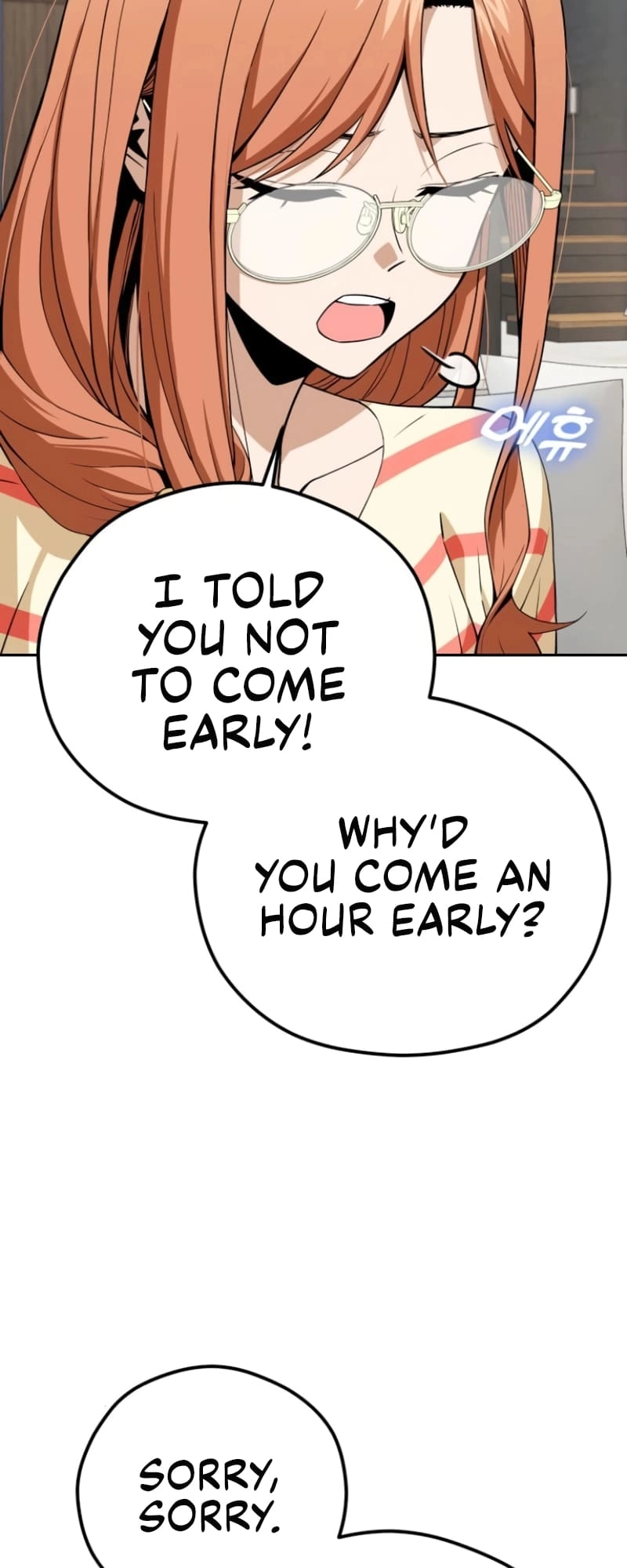 Maybe Meant to Be Chapter 89, page 57 of 82