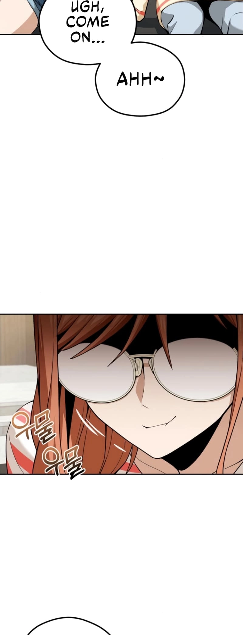Maybe Meant to Be Chapter 89, page 62 of 82