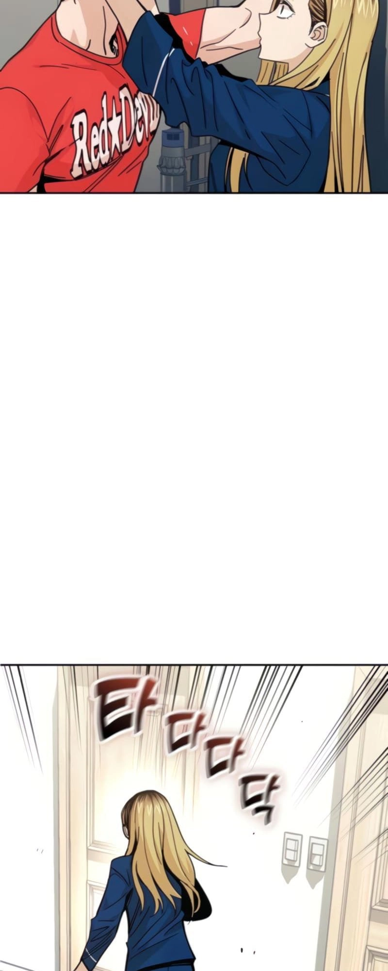 Maybe Meant to Be Chapter 9, page 14 of 84