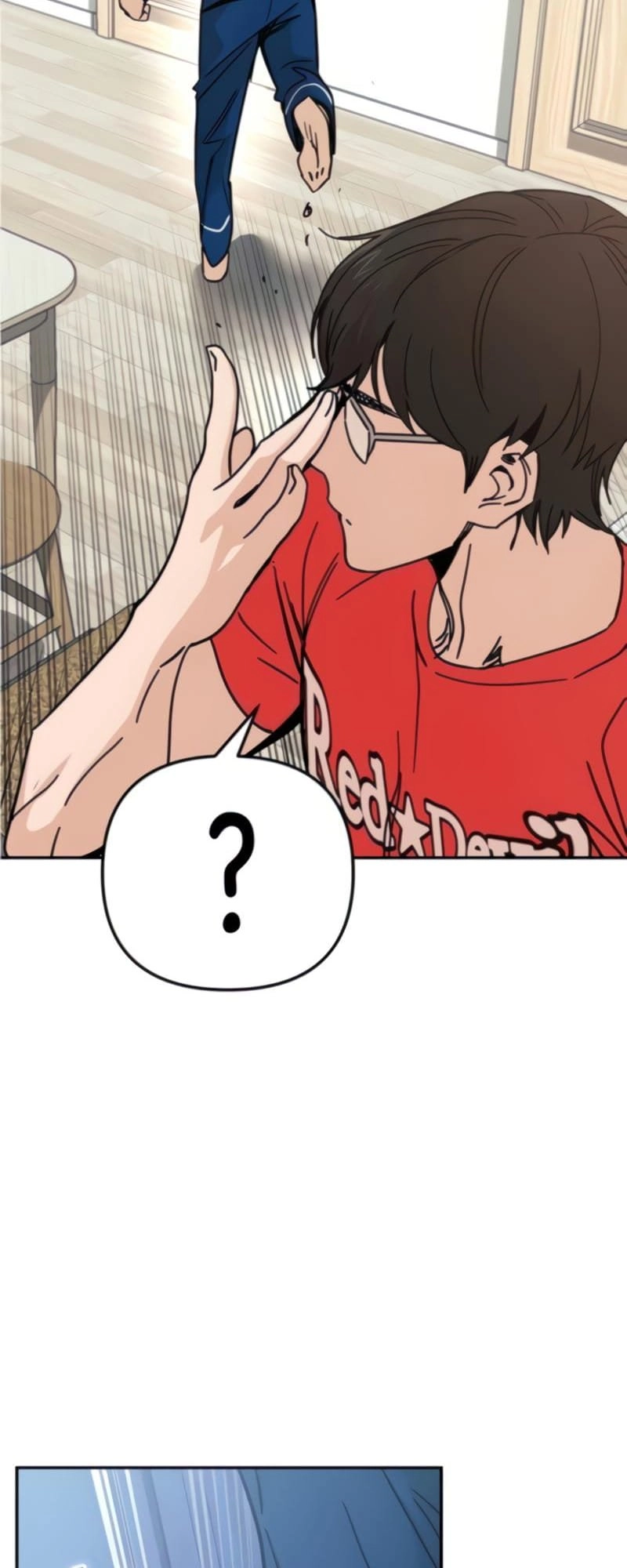Maybe Meant to Be Chapter 9, page 15 of 84