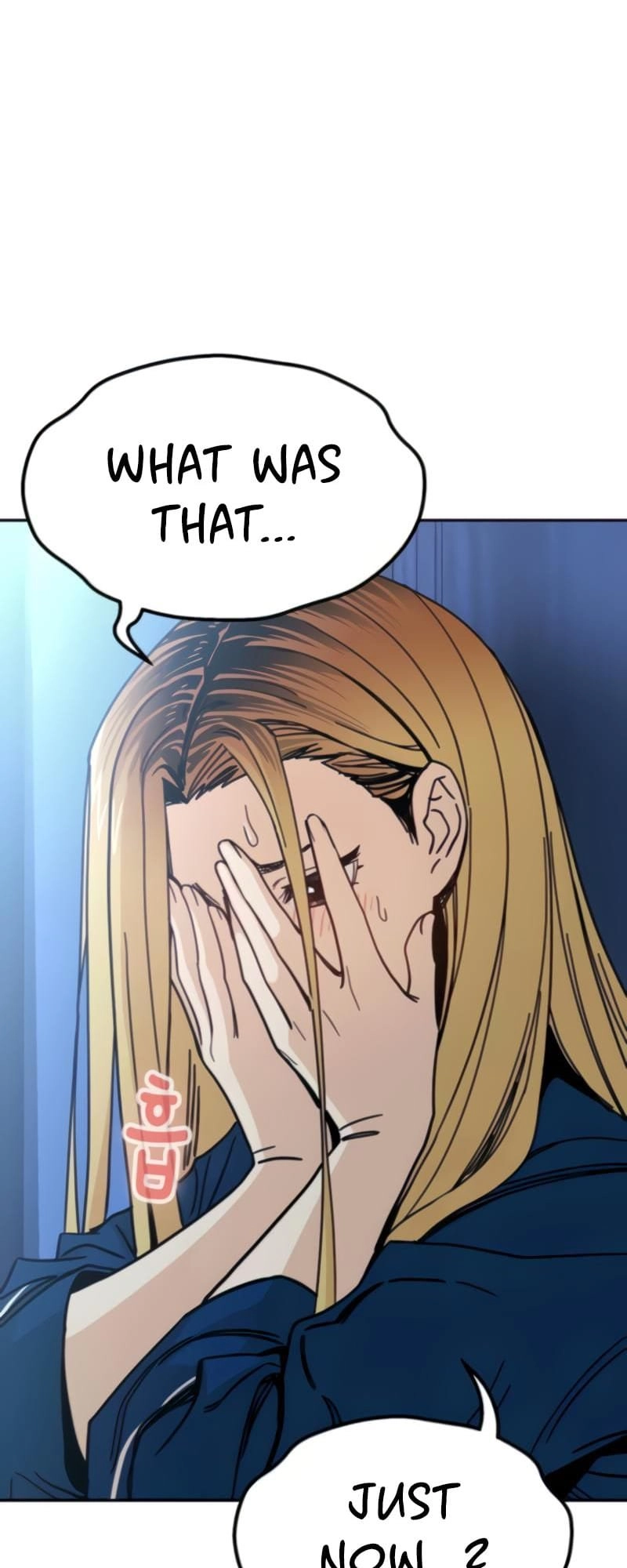 Maybe Meant to Be Chapter 9, page 19 of 84