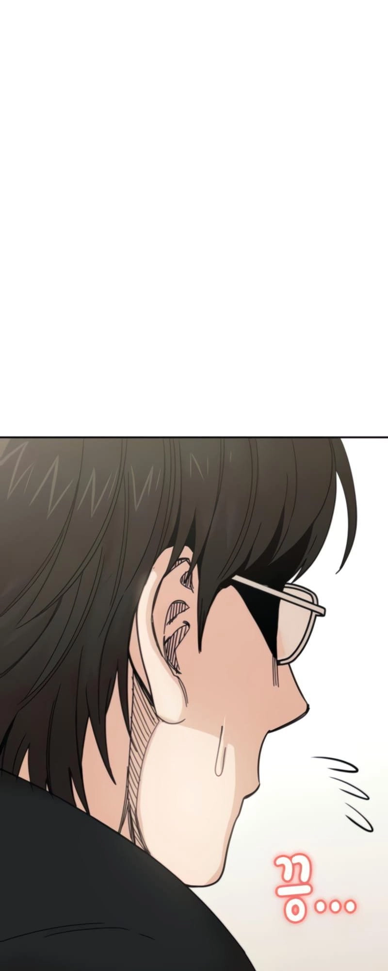 Maybe Meant to Be Chapter 9, page 24 of 84