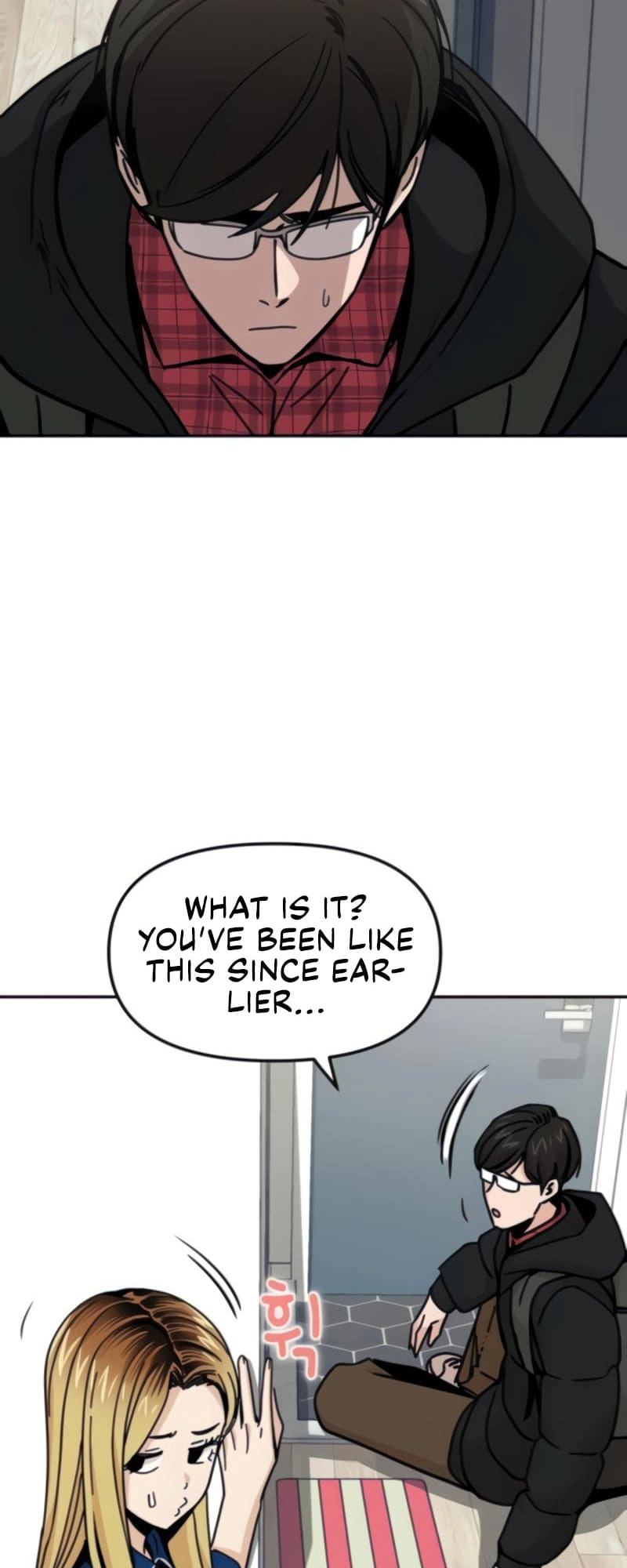 Maybe Meant to Be Chapter 9, page 27 of 84