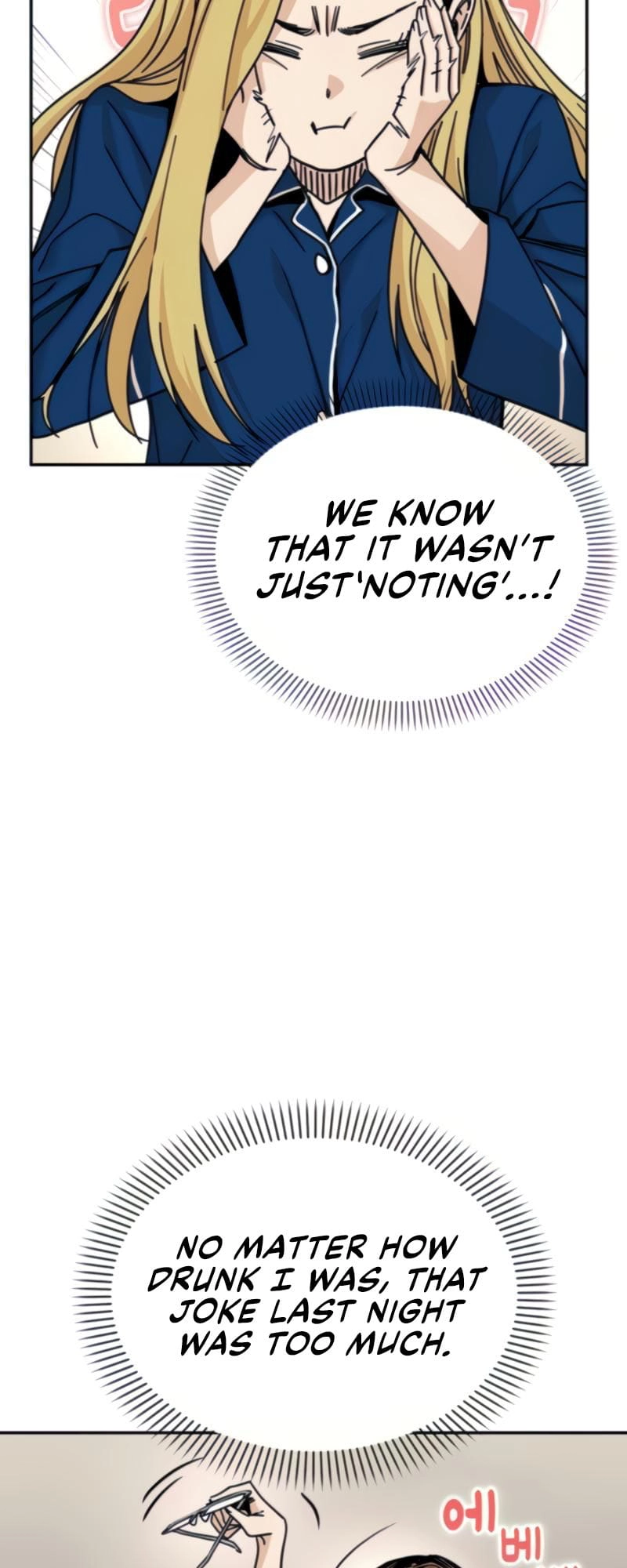 Maybe Meant to Be Chapter 9, page 29 of 84
