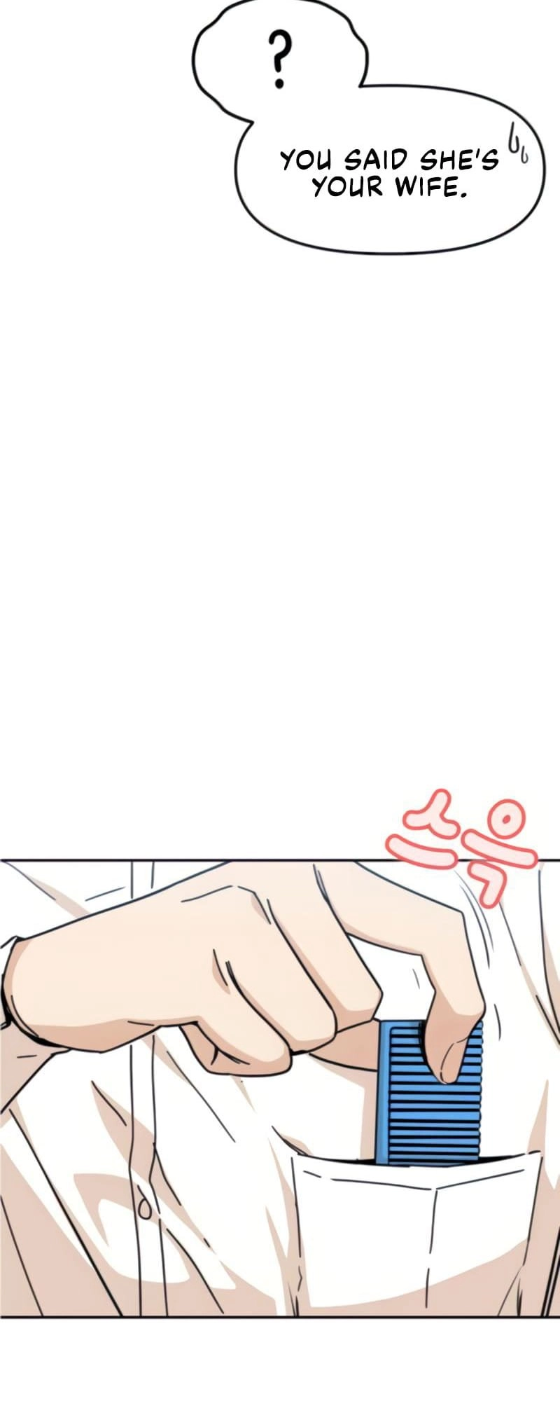 Maybe Meant to Be Chapter 9, page 51 of 84