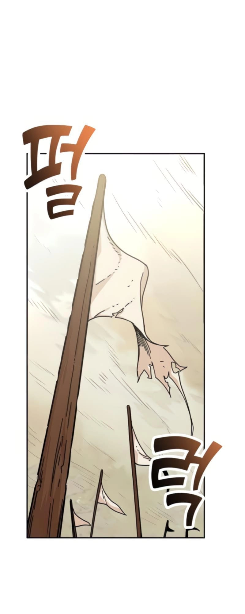 Maybe Meant to Be Chapter 9, page 66 of 84