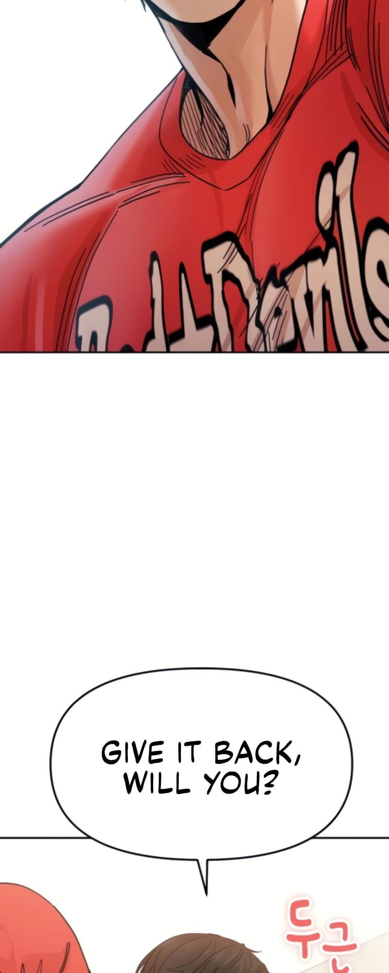Maybe Meant to Be Chapter 9, page 7 of 84