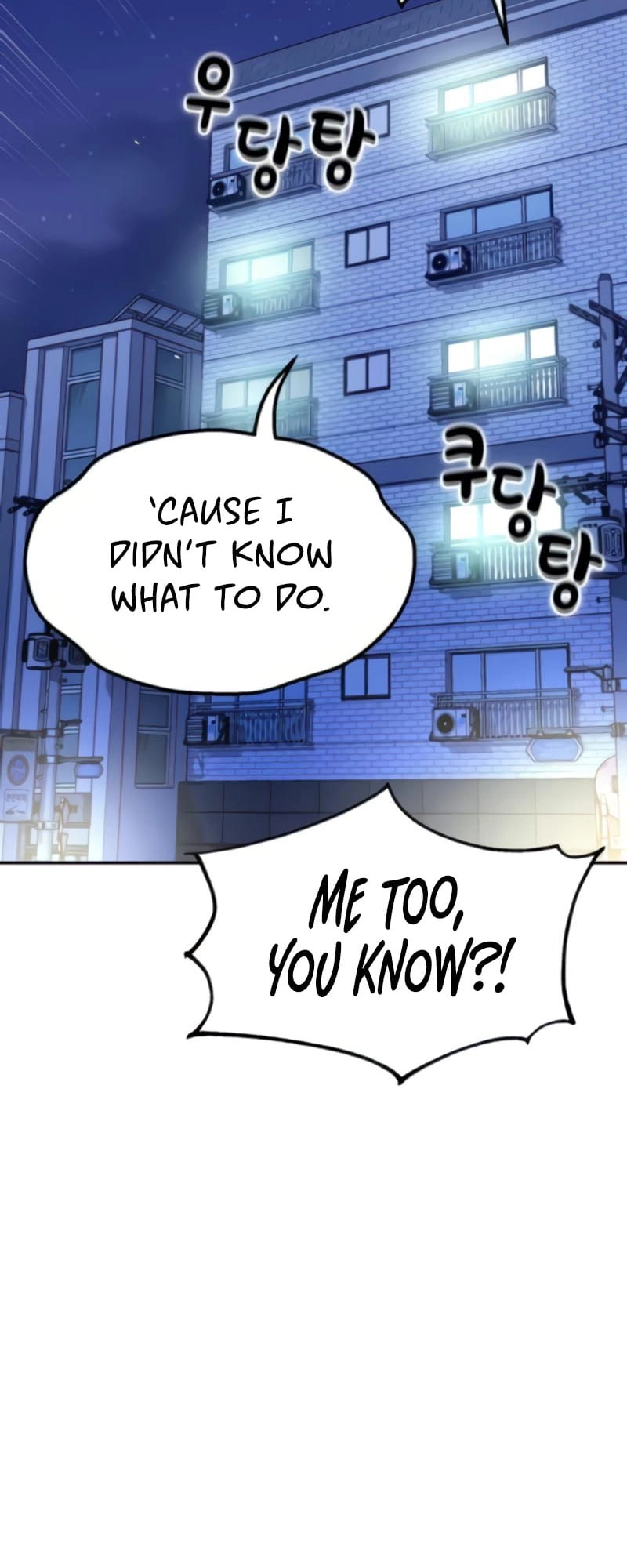 Maybe Meant to Be Chapter 9, page 73 of 84