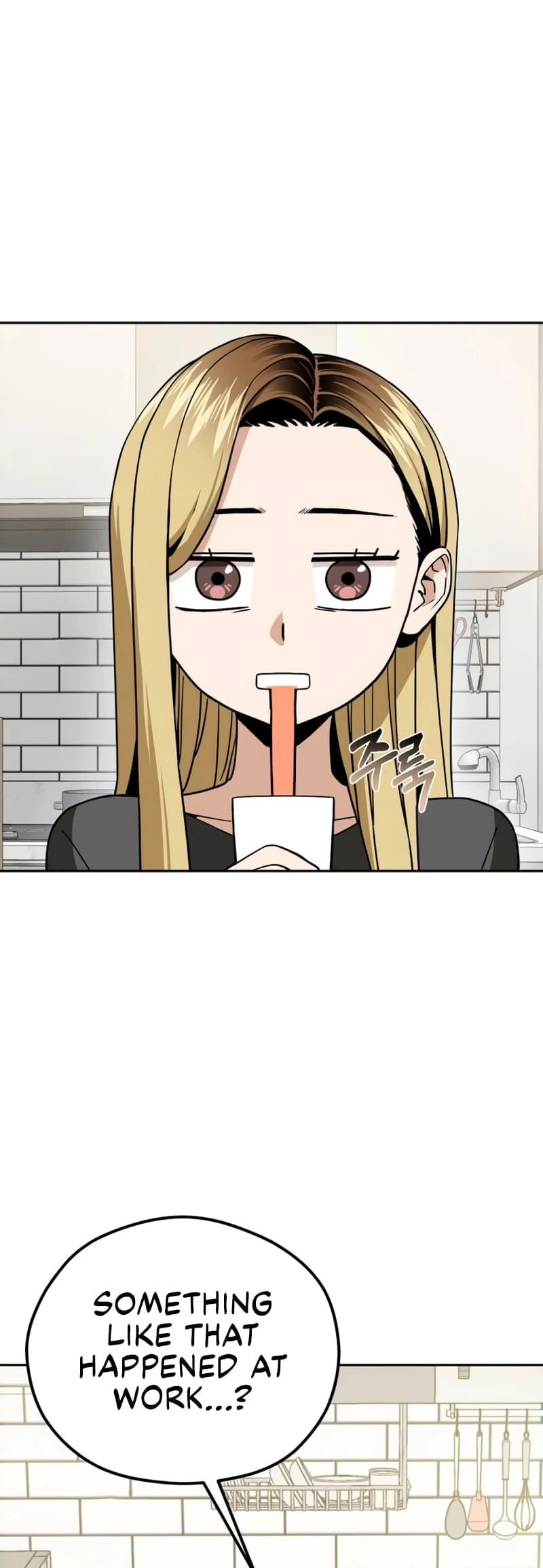 Maybe Meant to Be Chapter 90, page 15 of 75