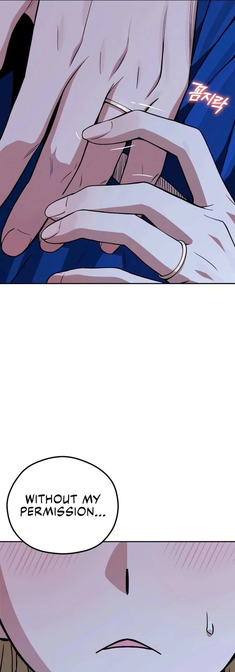 Maybe Meant to Be Chapter 90, page 39 of 75
