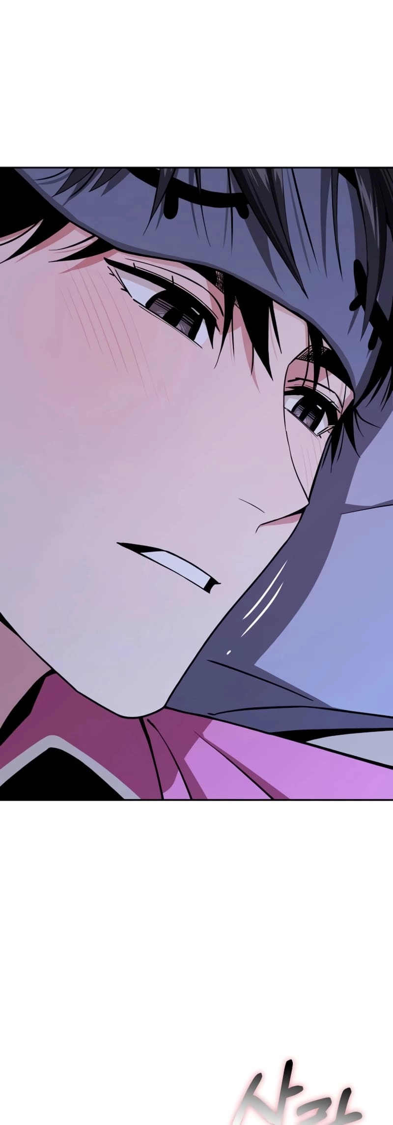 Maybe Meant to Be Chapter 90, page 44 of 75
