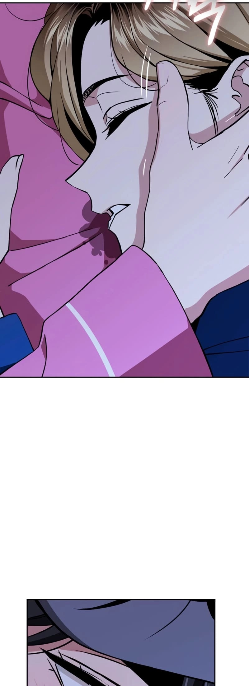 Maybe Meant to Be Chapter 90, page 45 of 75