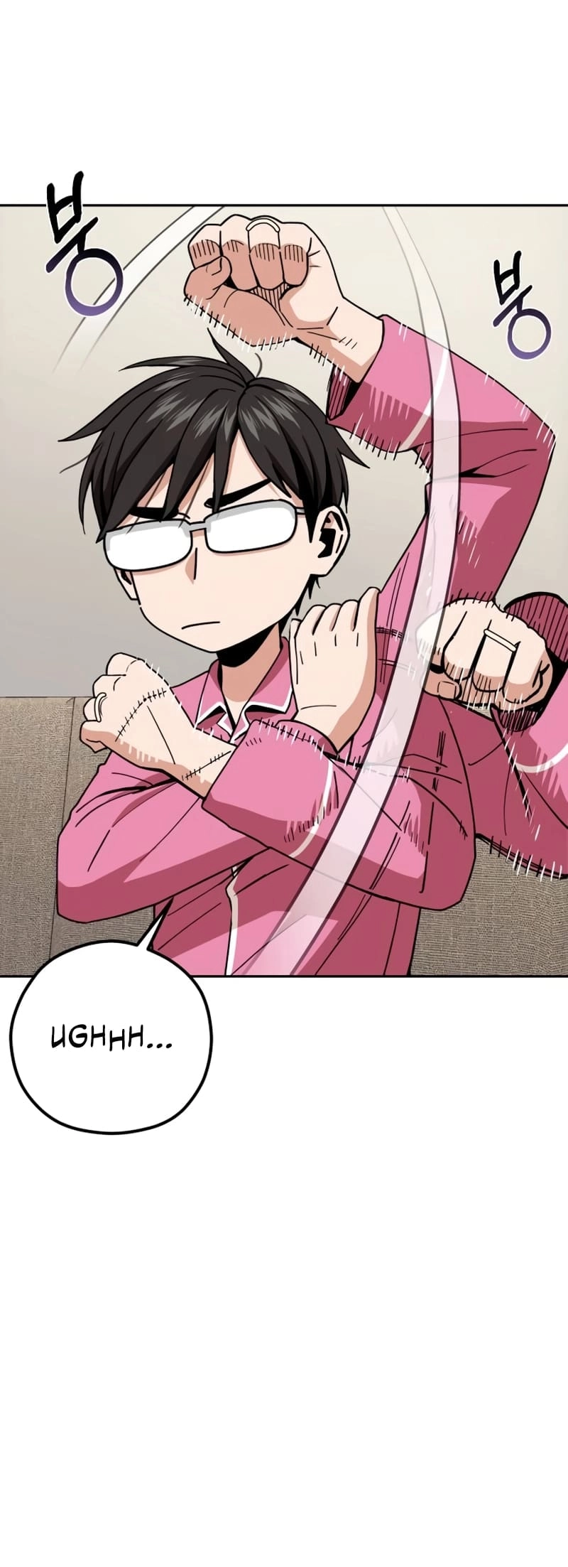 Maybe Meant to Be Chapter 90, page 50 of 75