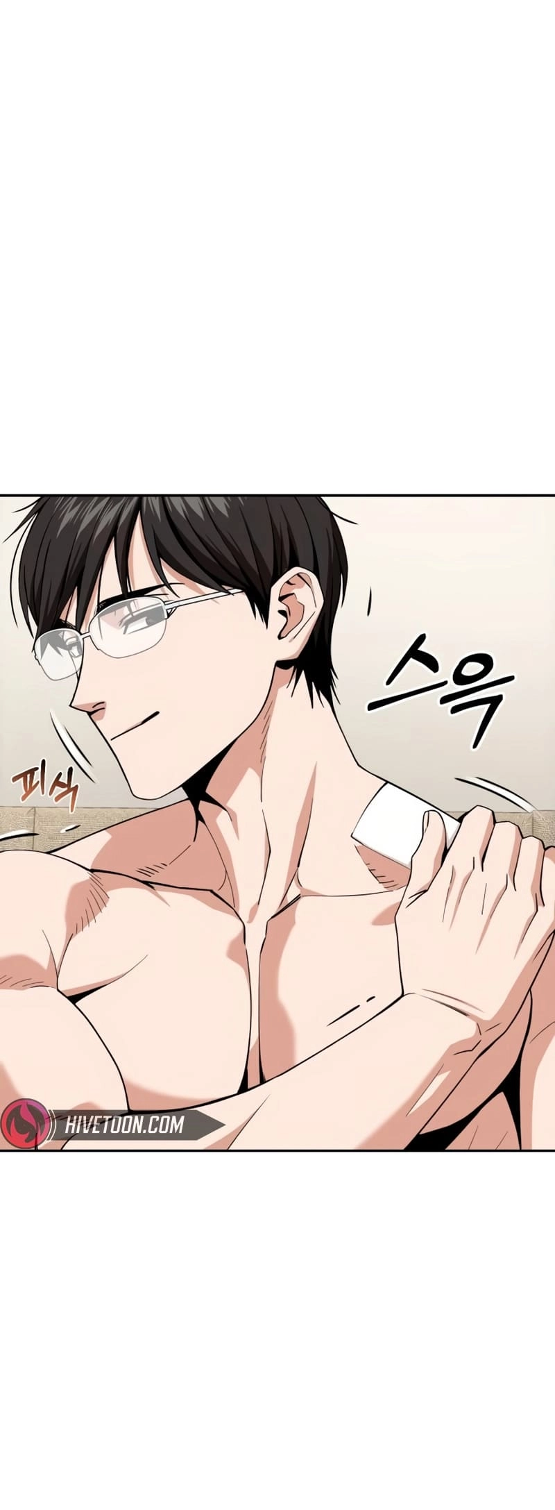 Maybe Meant to Be Chapter 90, page 56 of 75