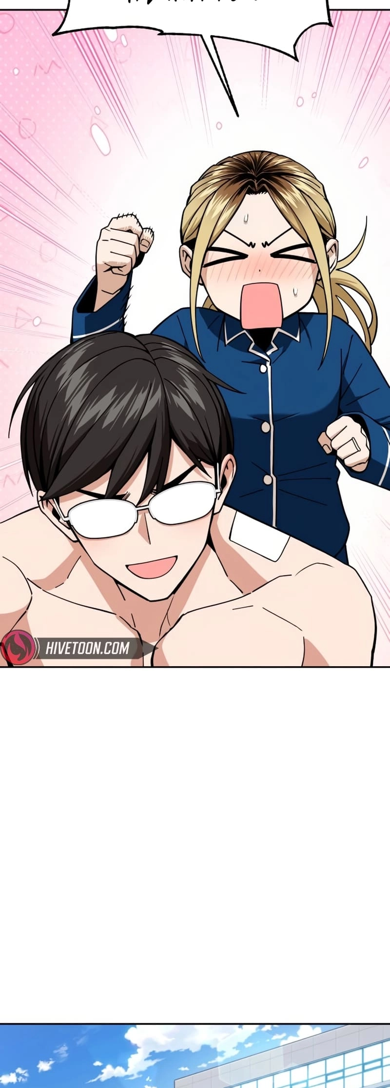 Maybe Meant to Be Chapter 90, page 60 of 75