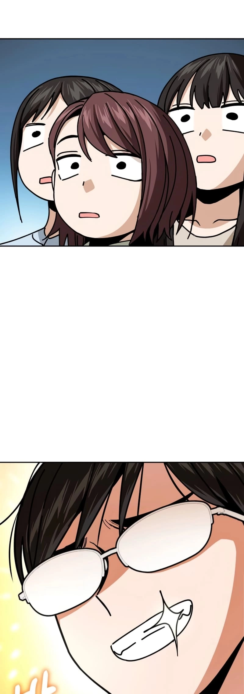 Maybe Meant to Be Chapter 90, page 67 of 75