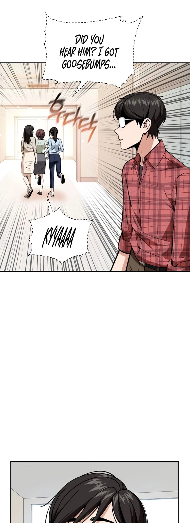Maybe Meant to Be Chapter 90, page 69 of 75