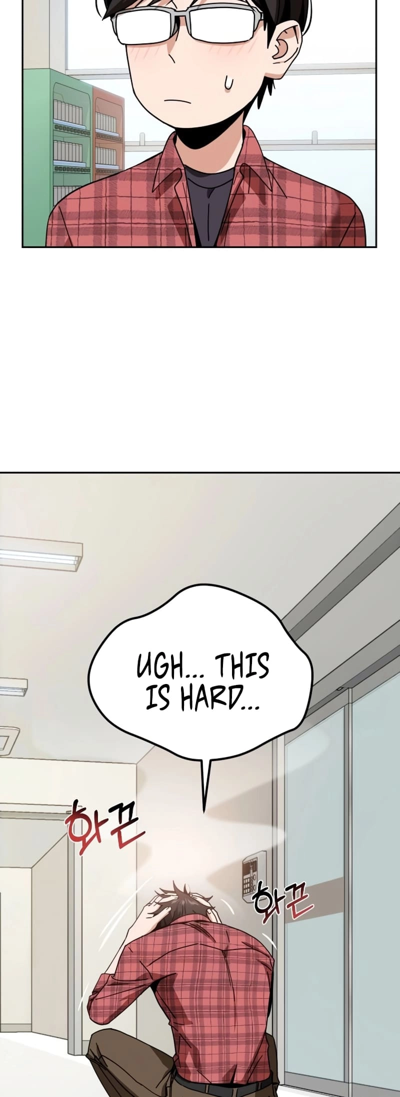 Maybe Meant to Be Chapter 90, page 70 of 75