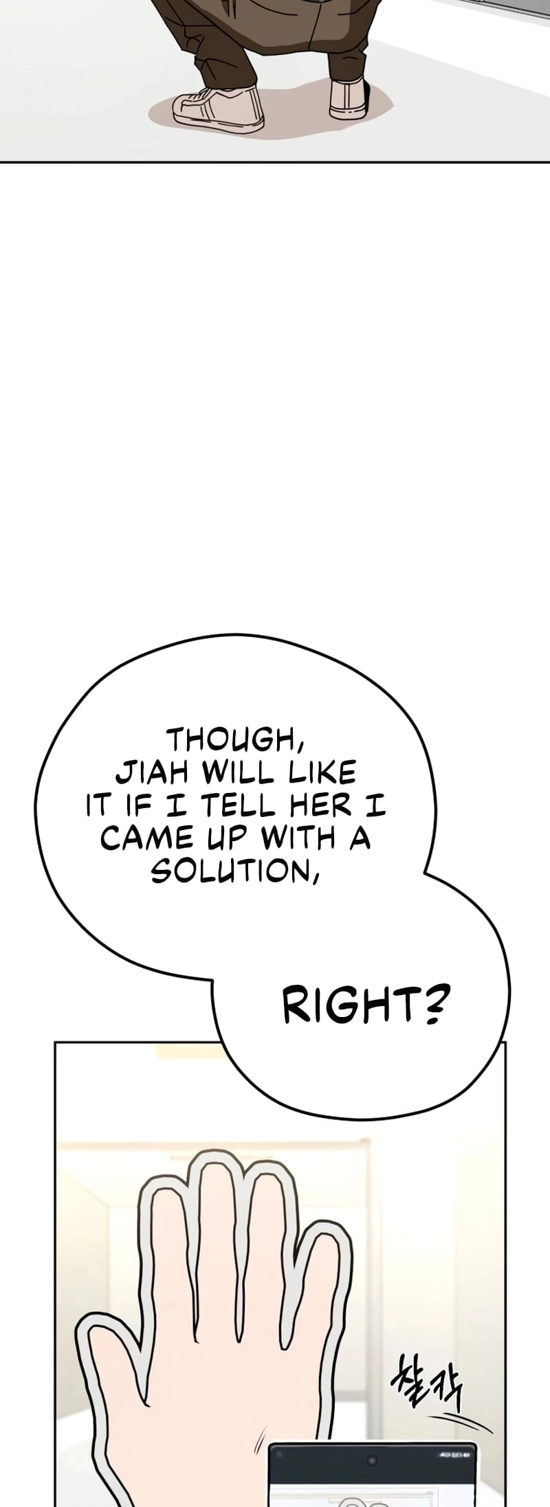 Maybe Meant to Be Chapter 90, page 71 of 75