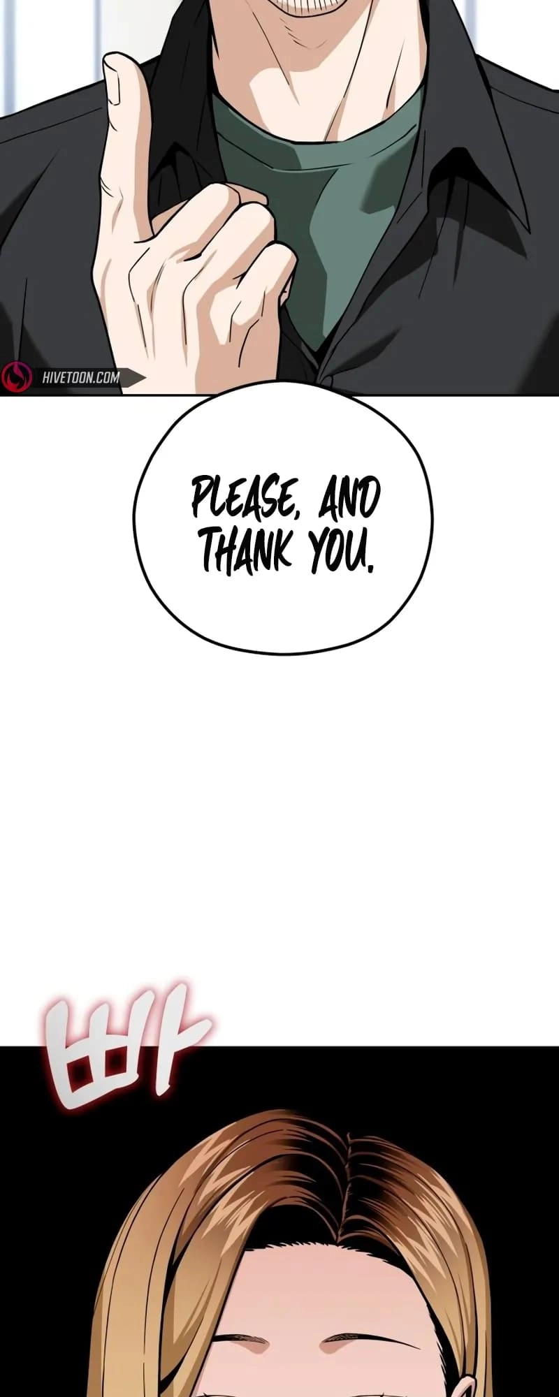 Maybe Meant to Be Chapter 91, page 12 of 73