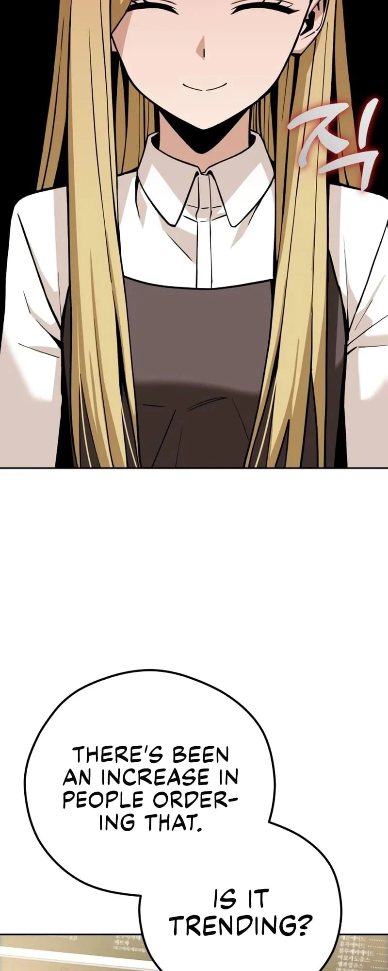 Maybe Meant to Be Chapter 91, page 13 of 73