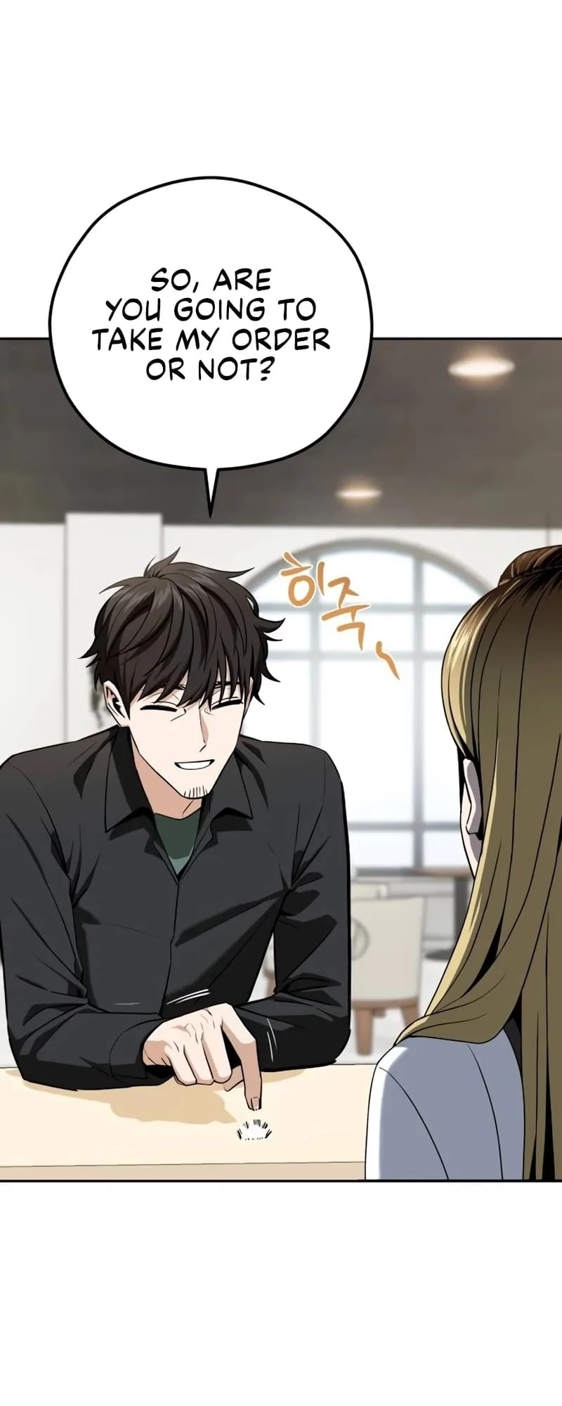 Maybe Meant to Be Chapter 91, page 15 of 73