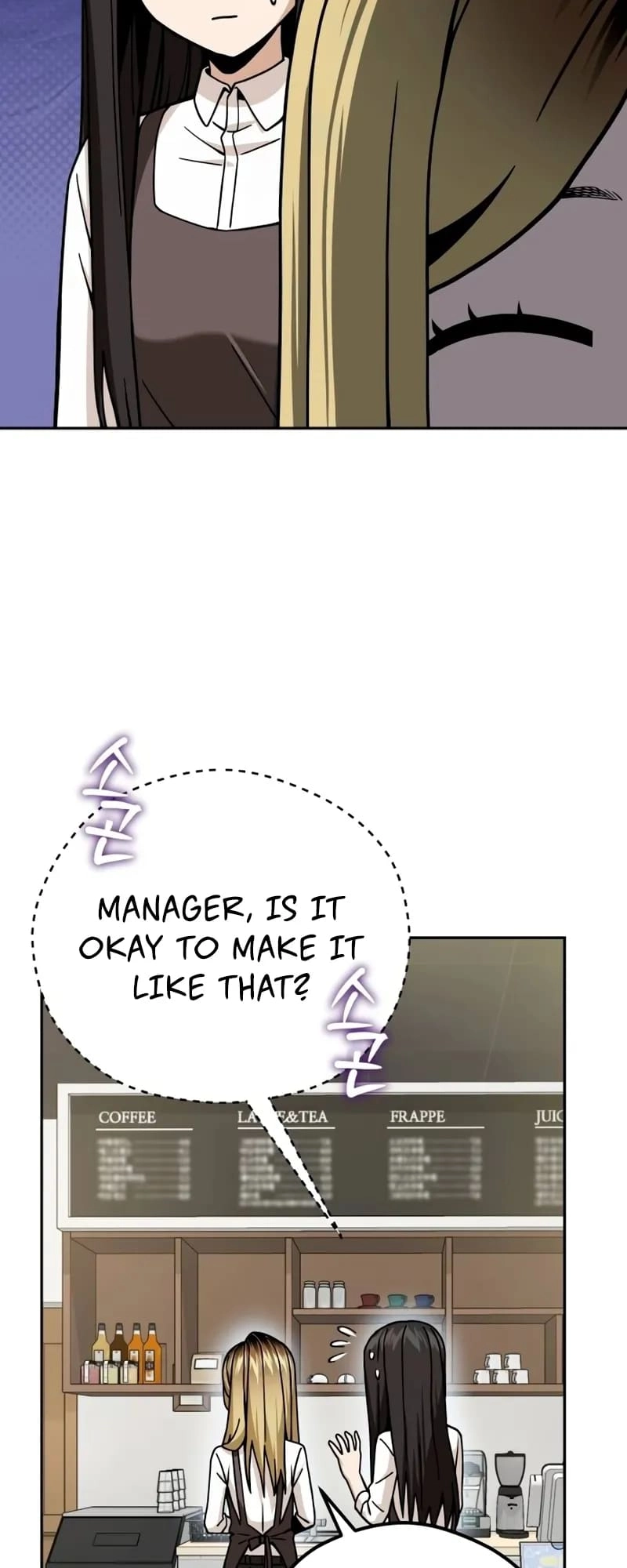 Maybe Meant to Be Chapter 91, page 18 of 73