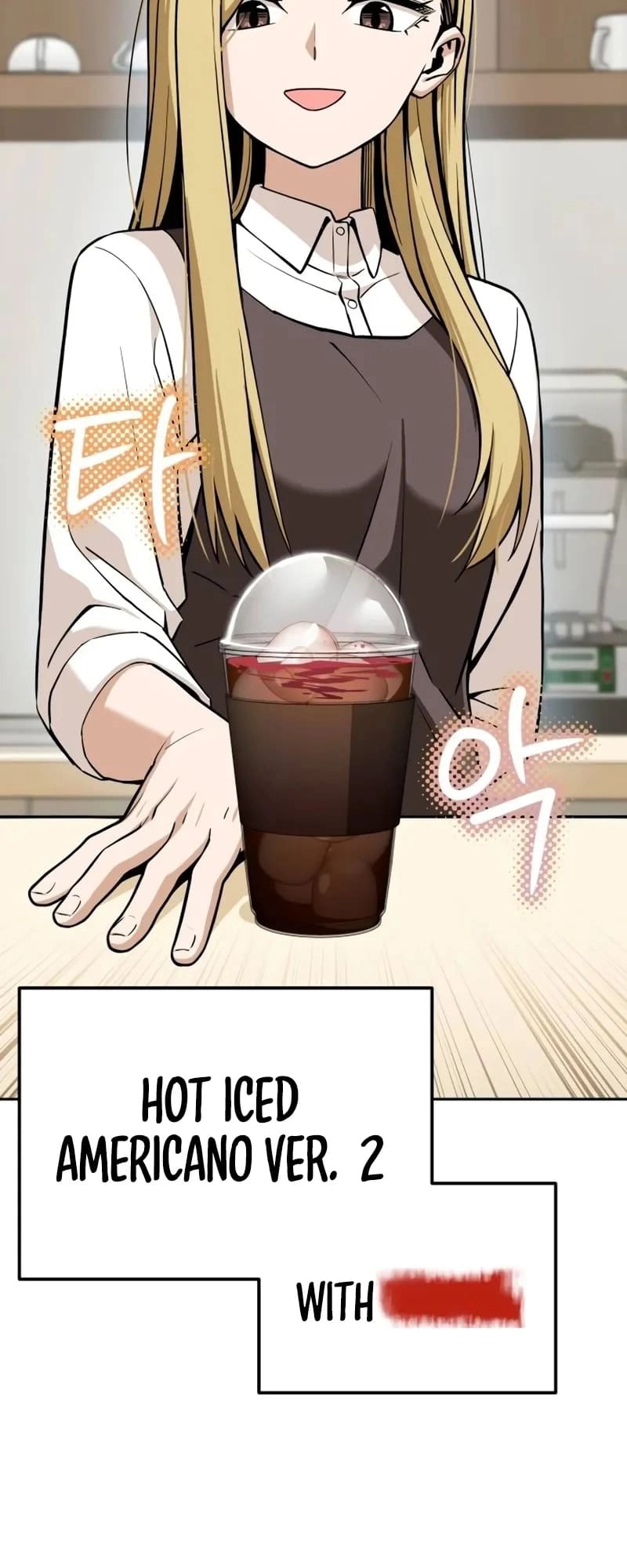 Maybe Meant to Be Chapter 91, page 21 of 73