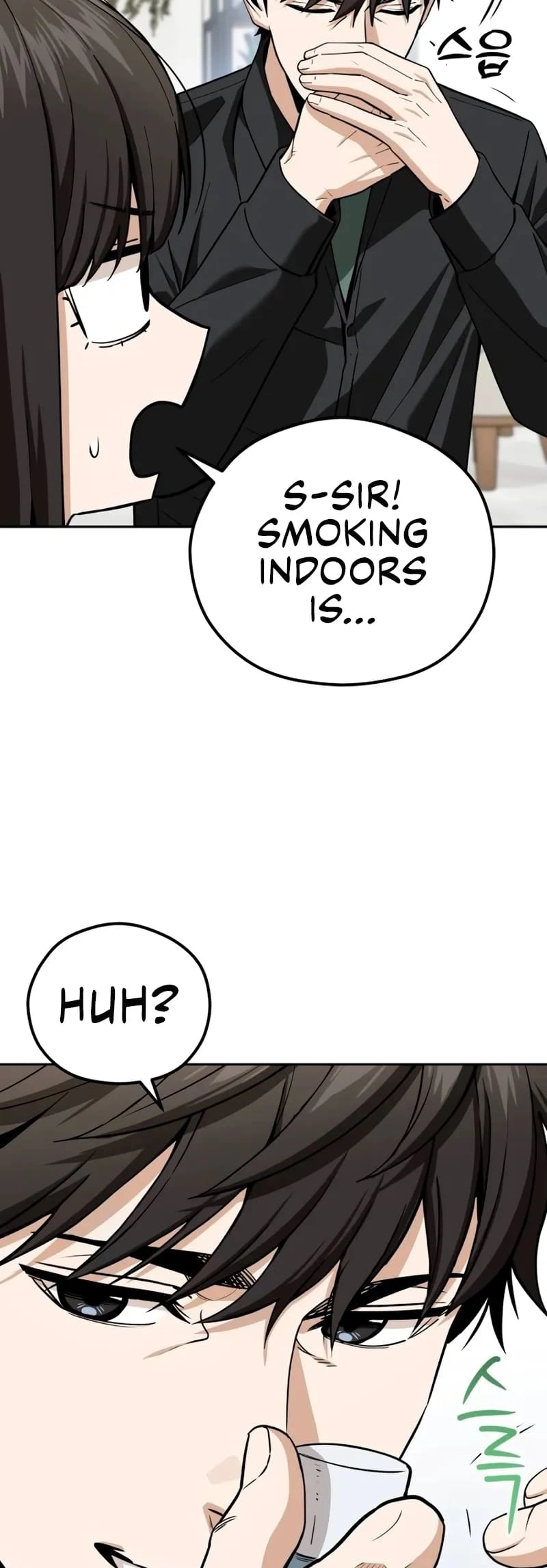 Maybe Meant to Be Chapter 91, page 24 of 73